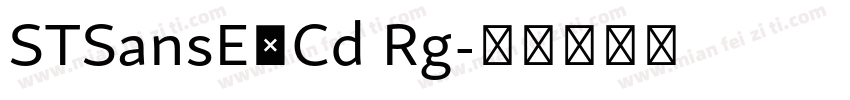 STSansExCd Rg字体转换